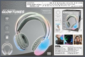「ヘッドホン」ワイヤレスLEDヘッドフォングロウチューンズ