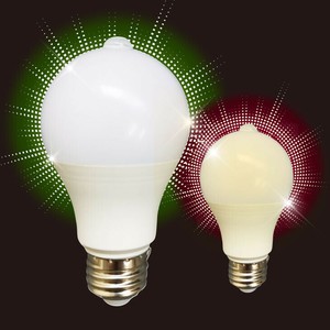 人感センサー付LED電球3個組