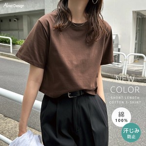 T-shirt T-Shirt Short Sleeve Short Length