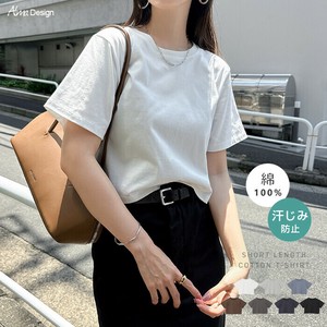 汗染み防止 ショート丈 半袖 Tシャツ