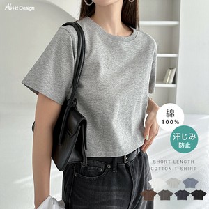汗染み防止 ショート丈 半袖 Tシャツ