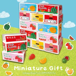 ミニチュアギフト キャンディー