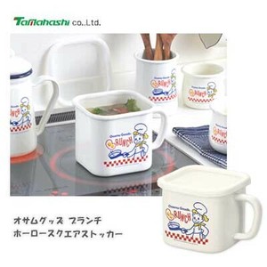 オサムグッズ ブランチ ホーロースクエアストッカー OG-19  タマハシ 保存容器 豊琺瑯
