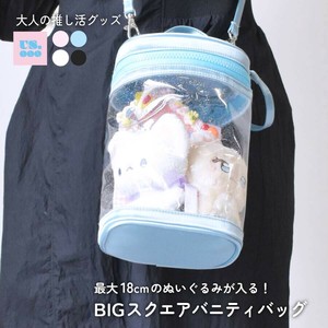 【受注生産】推し活 ぬいバック ケース ラメ 推し活バッグ 推し活 トートバッグ 大きい ショルダー 韓国