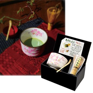 Mino ware Japanese Teacup Gift