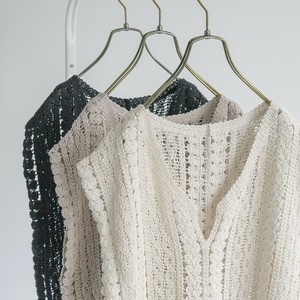 Vest/Gilet Crochet Keyhole Neck