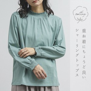 T-shirt Shirring 100% Cotton