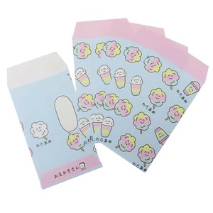 【ポチ袋】おえかきさん ポチ袋 5P入り わたあめさん