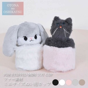 【受注生産】推し活 ぬい活 ぬいケープ 猫耳 ファー 推しぬい ぬい撮り ぬい服 着せ替え コスチューム
