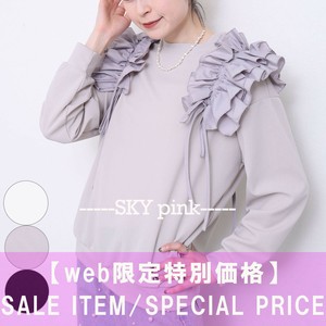 再入荷予約販売・5月中旬】袖チュールレイヤードMA-1風デザイン