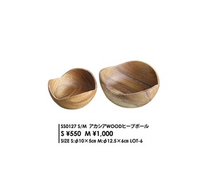 【予約販売】アカシアWOOD　ヒープボール