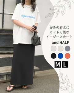 Skirt I-Line Skirt