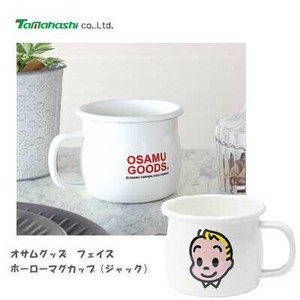 丰珐琅 珐琅 马克杯