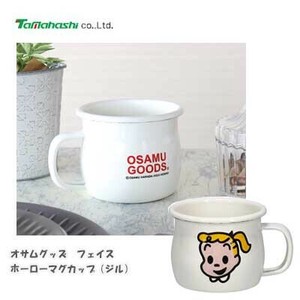 丰珐琅 珐琅 马克杯