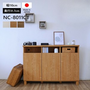 【直送可】【日本製】 人気No.1 キャビネット 幅110cm 収納棚 カウンター 組立 NC-8011CT