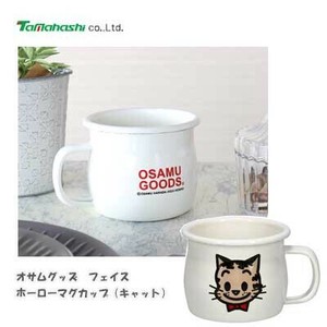 Yutaka-horo Enamel Mug Cat Face
