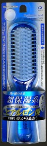 【池本ブラシ】HR80BL ヒアルロン酸　スタイリングブラシ