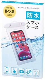 Phone Case 6.5-inch