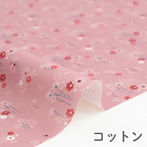 Cotton Design fabrics Cotton 1m