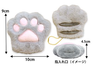 ◆ぷくぷっくり肉球ハンドLMCサバトラ　ぬいぐるみ