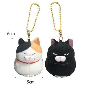 【予約販売：5月新商品】◆ニコニコぺあぐるみKHひげまんじゅう　ぬいぐるみ