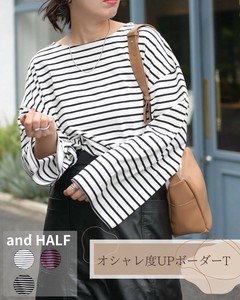 ワイドスリーブルーズボーダーカットソー
