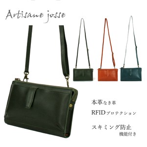 お財布ポシェット スマホショルダー スマホポシェット 本革 革 レザー 牛革 スキミング防止 RFID