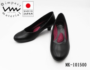 Formal/Business Shoes Pumps Made in Japan