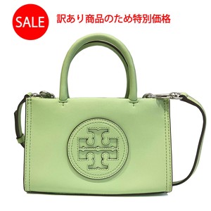 訳あり商品 TORY BURCH トリーバーチ バイオレザー 145613 300 MINT LEAF グリーン系
