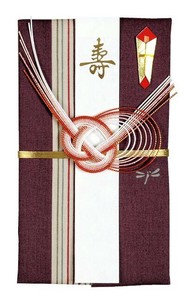 Envelope