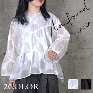 T-shirt Pullover Gathered Pullover Room Switching