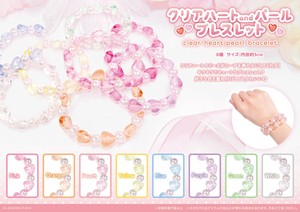 クリアハート＆パールブレスレット