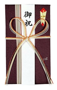 金封福布　蝶結び　縞