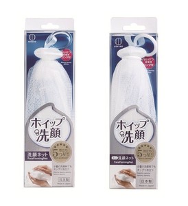 小久保工業所 ホイップ洗顔 日本製 【全2サイズ】