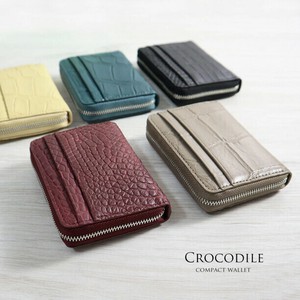 お買い得‼【クロコダイルベリー コインケース】コインケース 小銭入れ ワニ革 本革 開運 金運 財運 縁起