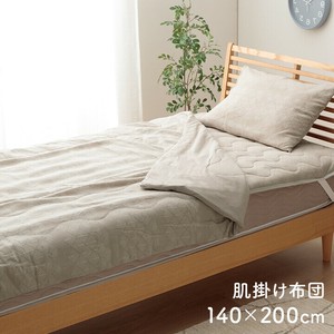 Bed Duvet Cover