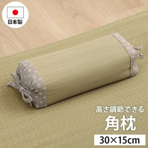 Pillow Soft Rush Beige 30 x 15cm