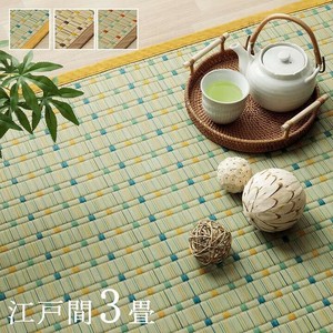 日本 い草 イグサ 自然素材 夏 年間 おすすめ カーペット ラグ 涼しいい 江戸間畳