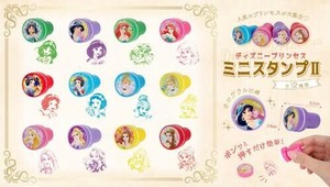 ディズニープリンセスミニスタンプ2 12種 SY-4882