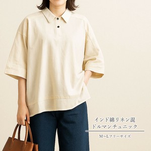 Tunic Dolman Sleeve Tunic Linen-blend