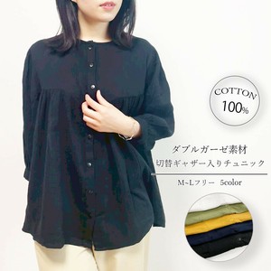 【M/L/LL/3L大きいサイズ有り】