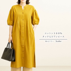 洋装/连衣裙 锁眼领 L尺寸 棉 长衫 长款洋装/连衣裙