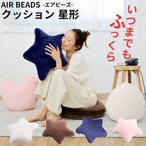 Cushion Made in Japan