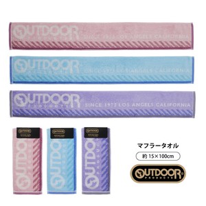 【OUTDOOR PRODUCTS】ODT-2525　マフラータオル