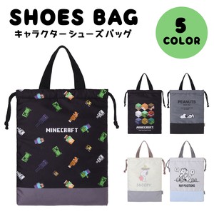 キャラクターシューズバッグ / キャラクター ポリエステル 靴入れ 上履き入れ 新学期  2025新作