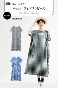 缝纫/剪裁用品 型纸/图样 SUN·PLANNING