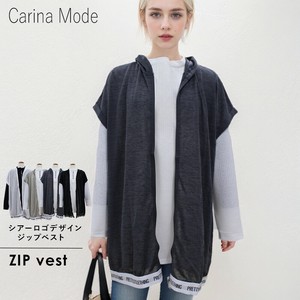 Vest/Gilet