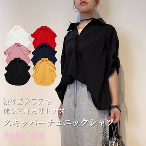 Aラインスキッパーカラーシャツ ST/No.27888