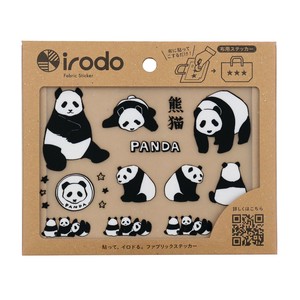 【アイロン不要・布用シール 】irodo 熊猫　90252