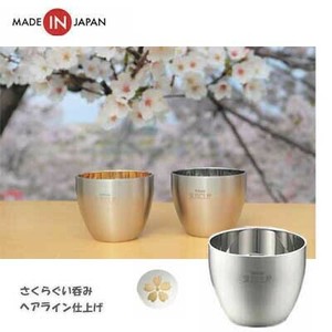 Barware Sake Cup Sakura